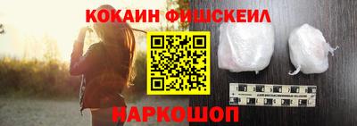 прущие грибы Славгород