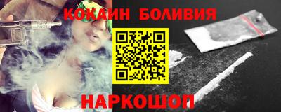 прущие грибы Славгород