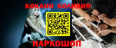 прущие грибы Славгород