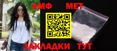 гашишное масло Сланцы