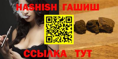 прущие грибы Славгород
